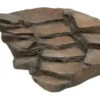 Rockways Staubbach FGS1A Small Slate Step Cascade -Fish Shop FGS1A 81982.1621340750